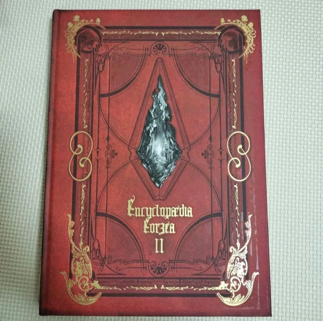 FF14 アートブック 設定資料集 画集 本