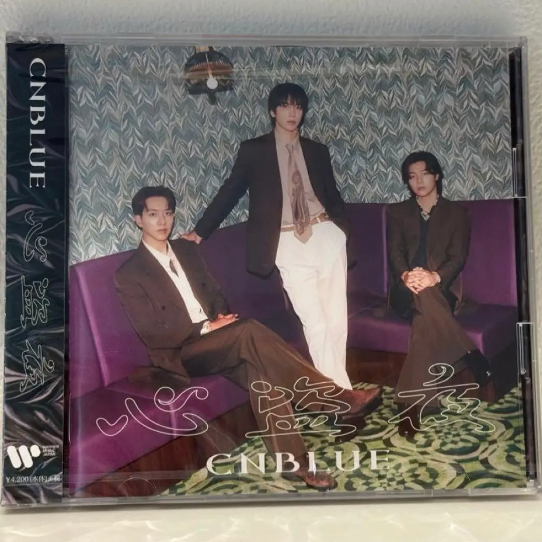 oneus japan official fc 入会グッズ 特典 | JChere日本代购