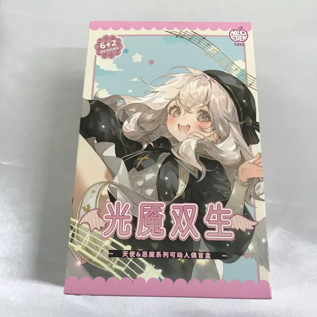 気持ちキャンディー 「NEO EDEN TOYS 光闇の双生 シリーズ」