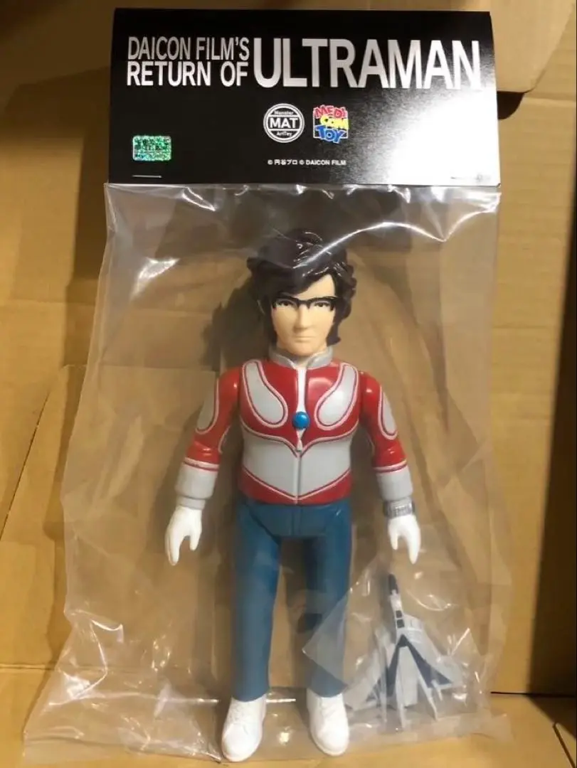 MAT ダイコンフィルム版ウルトラマン+マットアロー1号 メディコムトイ　未開封