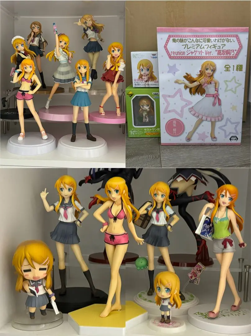 リゼロ GLITTER&GLAMOURS 全種類 まとめ売り コンプリートセット Amazon.co.jp: Re:ゼロから始める異世界生活 GLITTER & GLAMOURS
