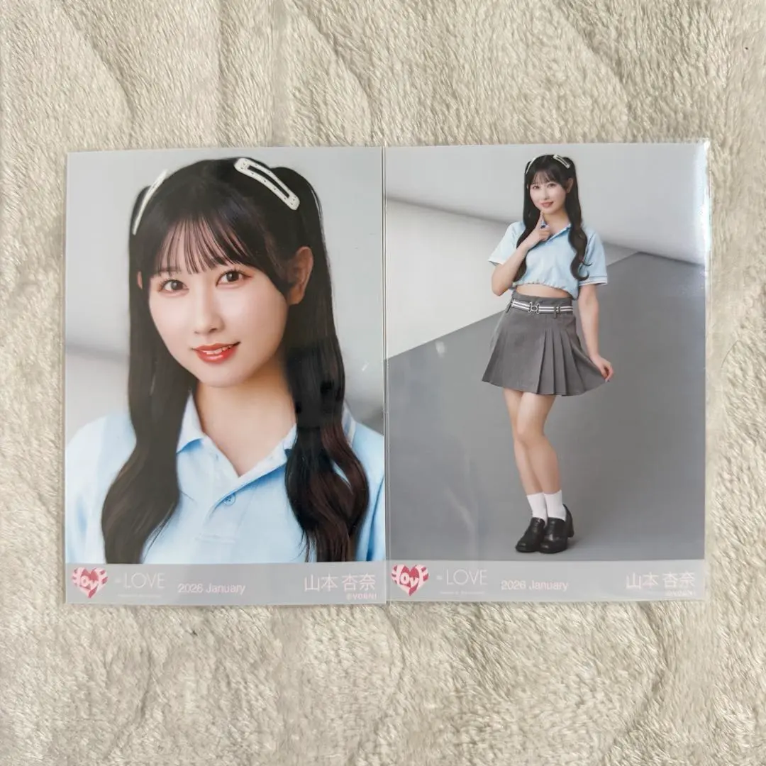 ＝LOVE 山本杏奈 生写真 ポロシャツ ヨリ ヒキ