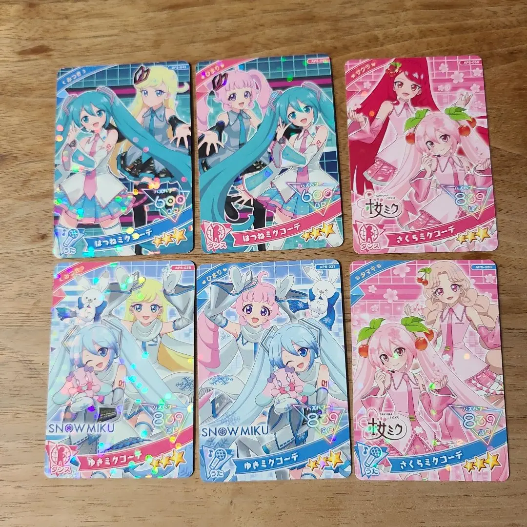 アイプリ 初音ミクコラボカード