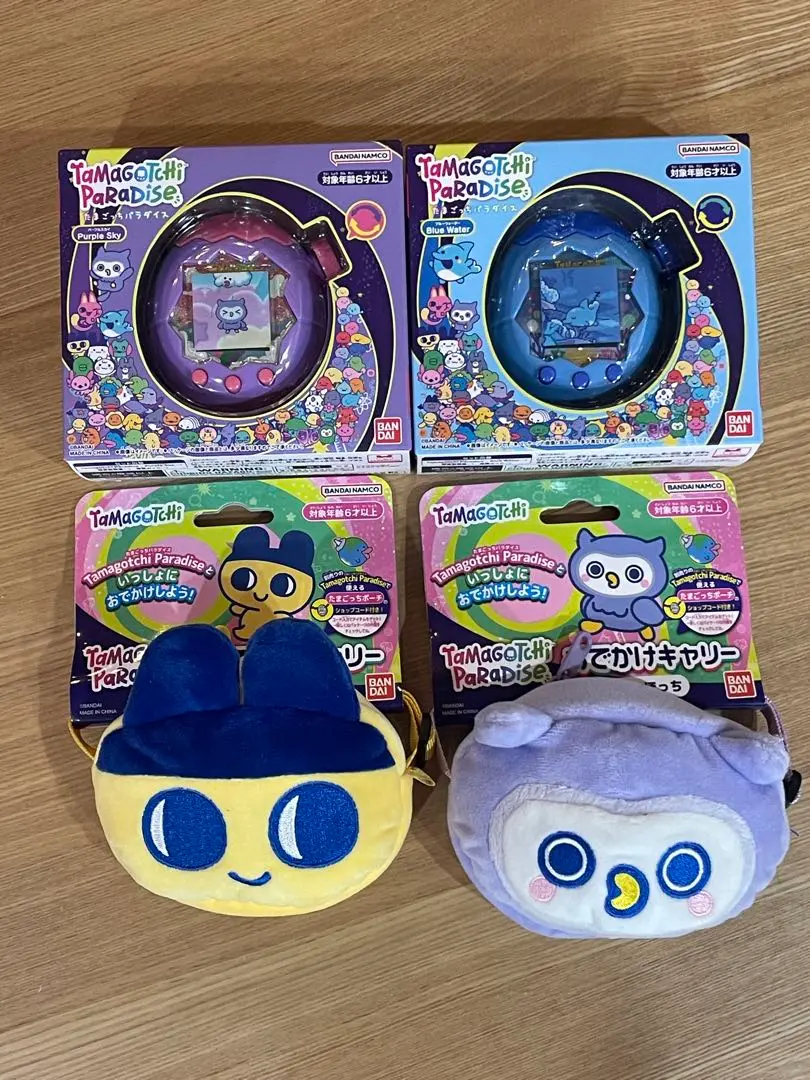 たまごっちパラダイス 2個 おでかけキャリー 2個