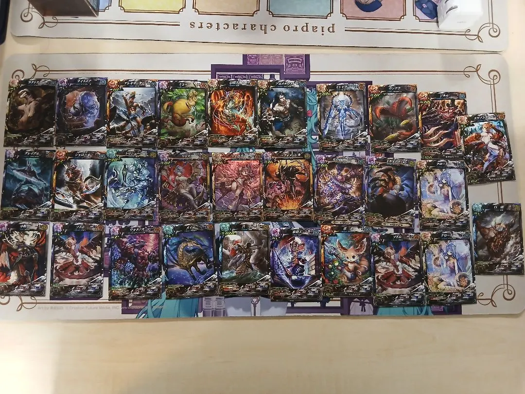 ロードオブヴァーミリオン LoV3 まとめ売り