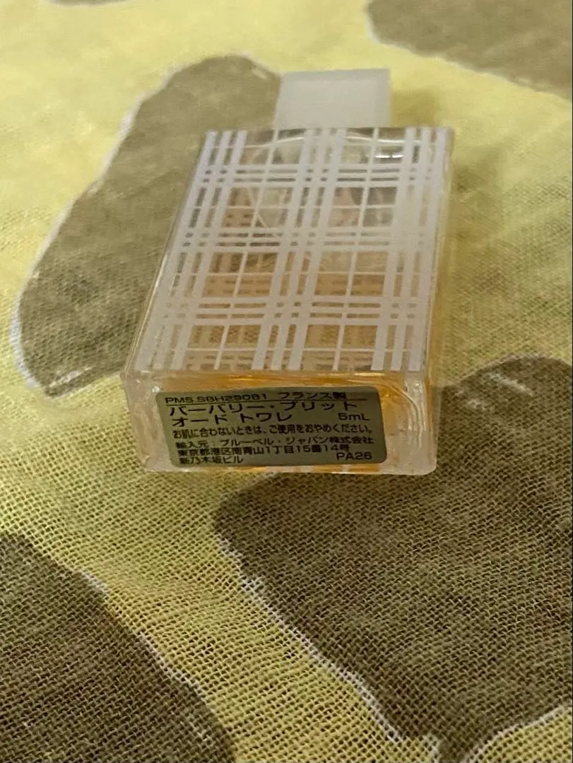 バーバリー　ブリット　オードトワレ