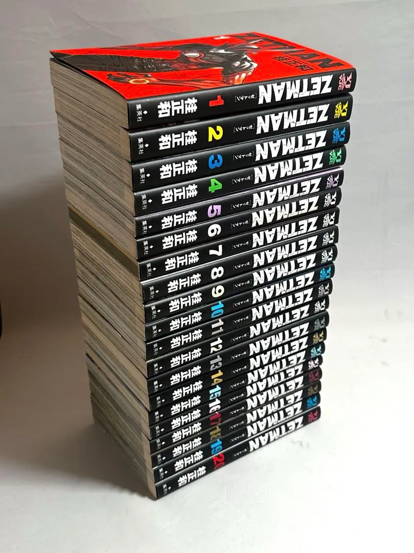 ZETMAN 1-20全巻セット 桂正和