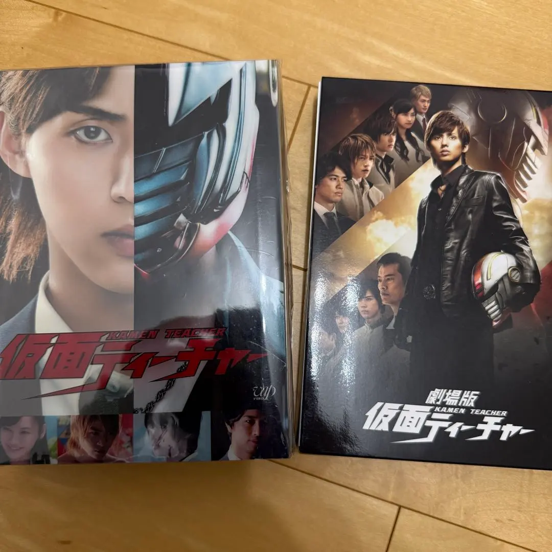 仮面ティーチャー テレビドラマ　劇場版　まとめ売り