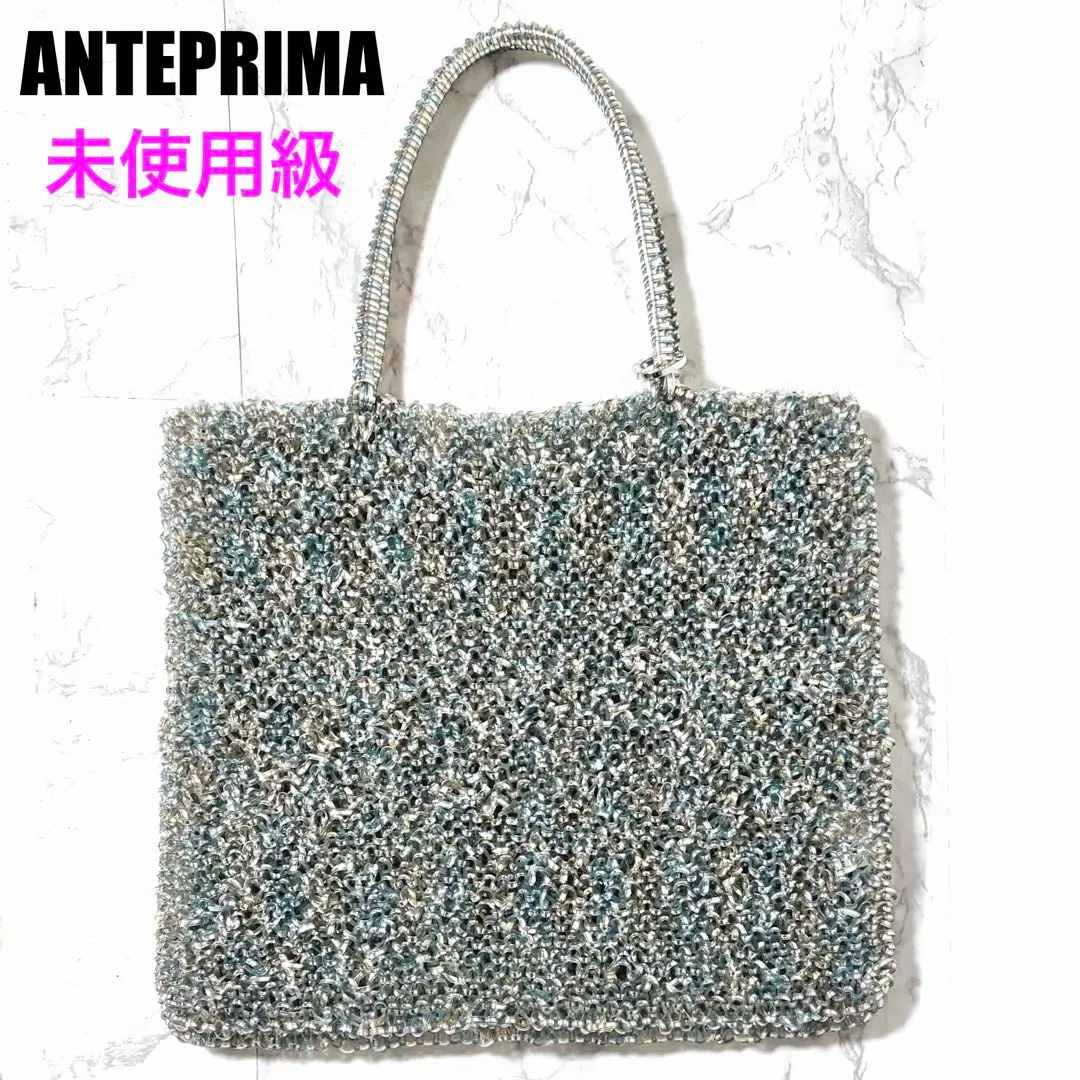 ✨未使用級✨ANTEPRIMA アンテプリマ ワイヤーバッグ シルバーマルチ