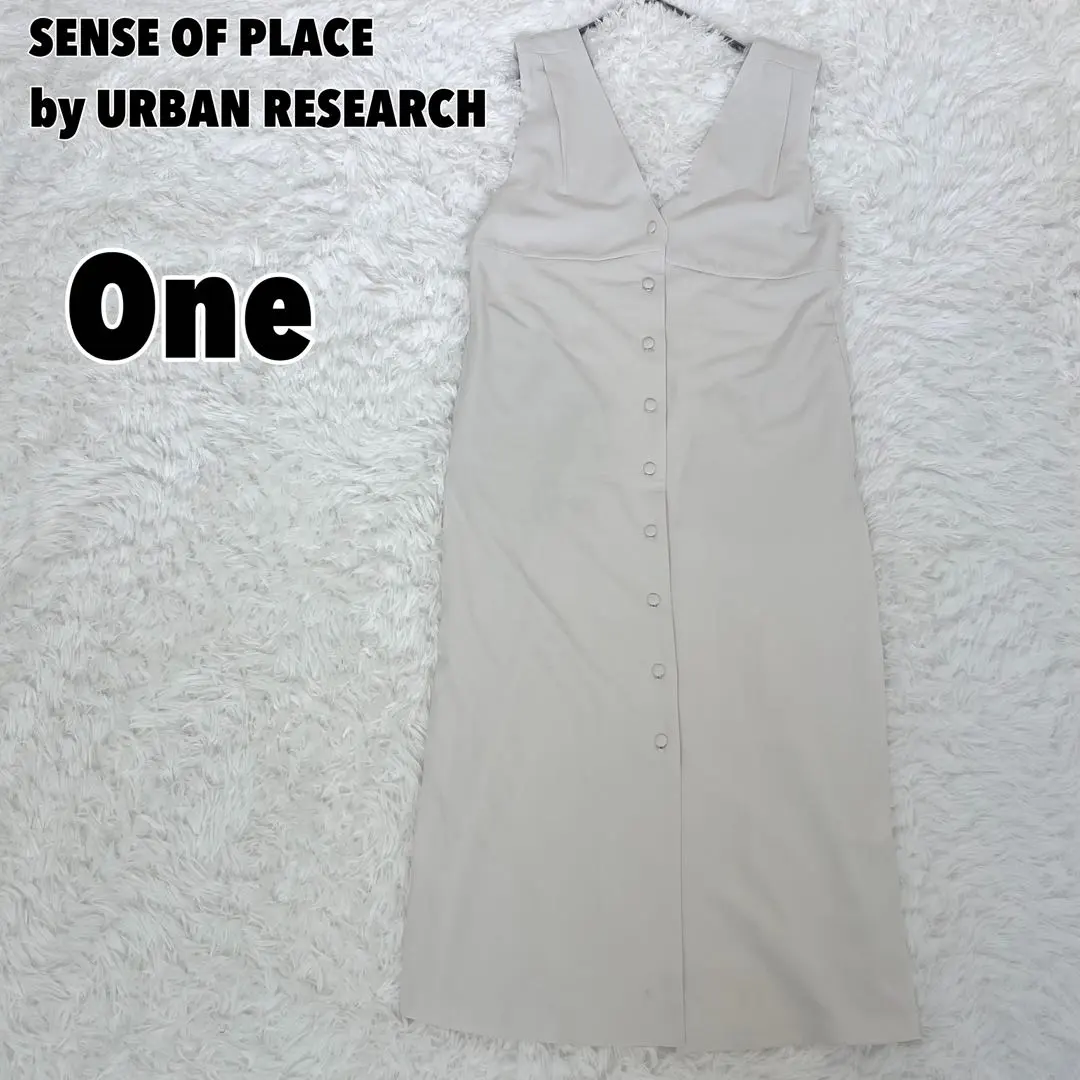 ♥センスオブプレイス アーバンリサーチ♥ フロントボタンジャンパースカート