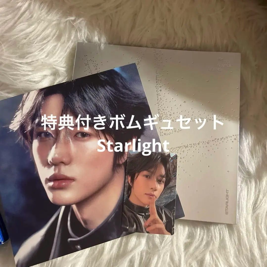 BTS BE 未公開 ラキドロ トレカ ユンギ SUGA セット2枚 | JChere