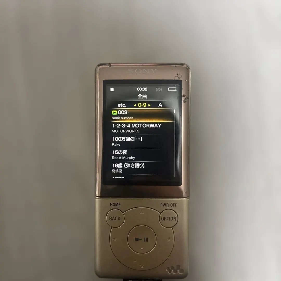 SONY ウォークマン ゴールド