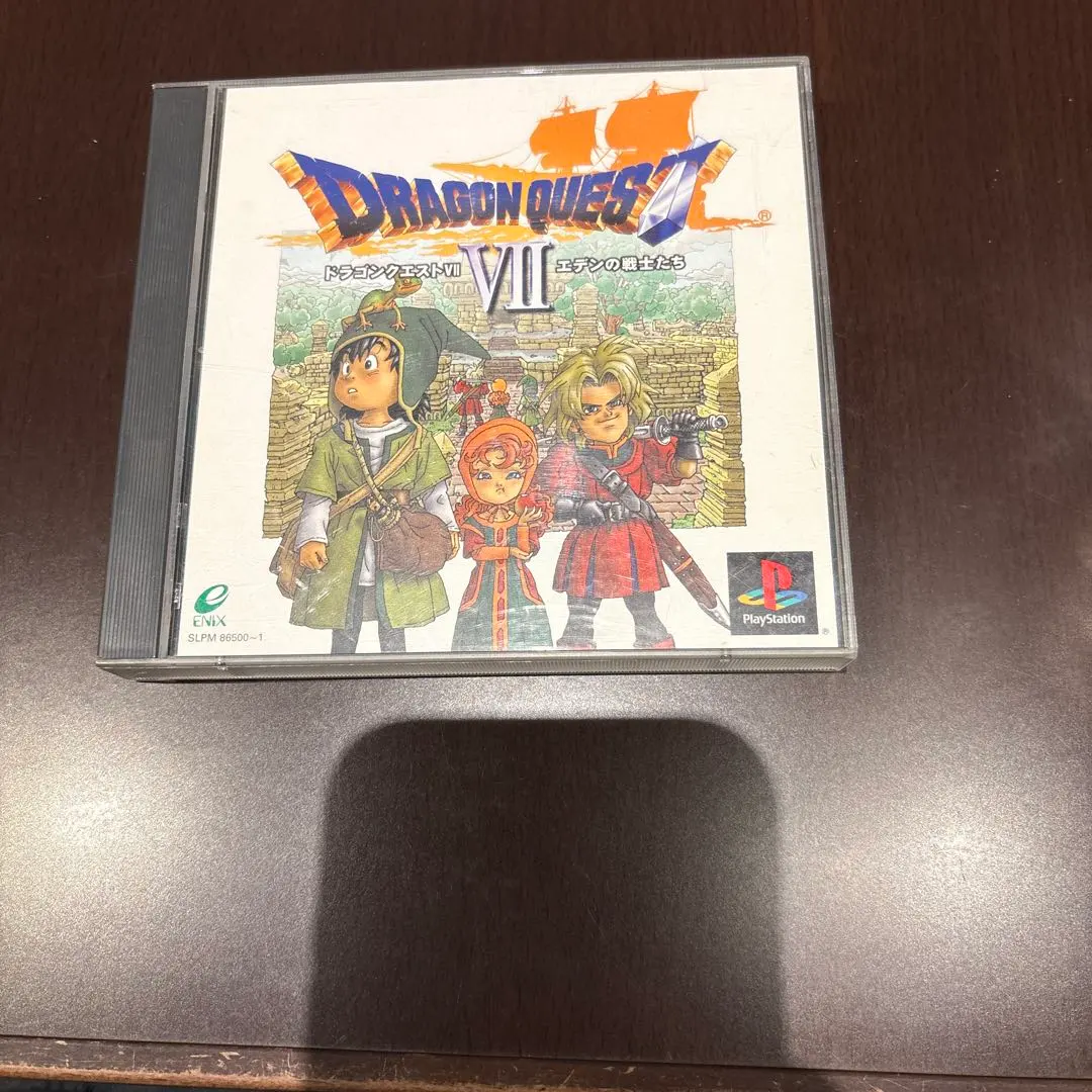 ドラゴンクエスト7