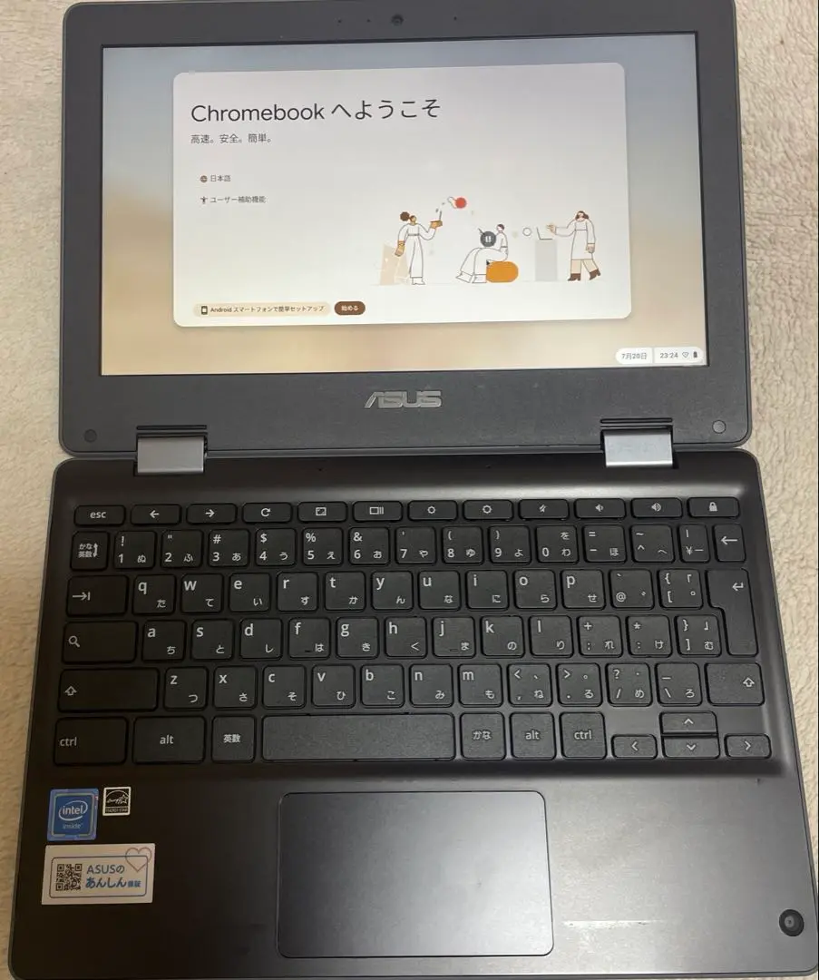 ASUS Chromebook Flip C214MA