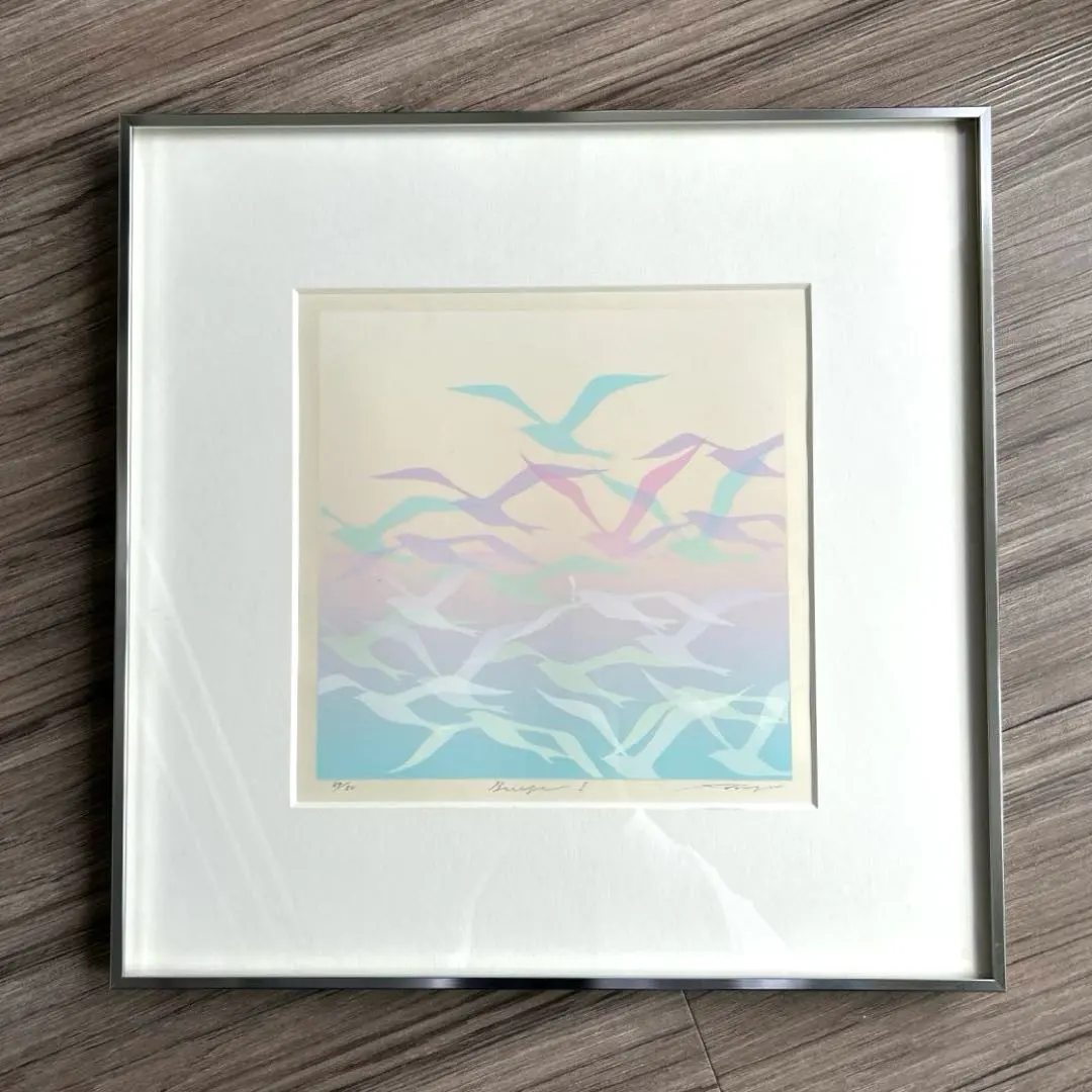 吉津信一◆額装『Breeze-Ⅰ』シルクスクリーン 49/80 直筆サイン入り