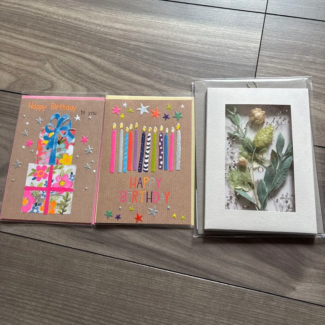 メッセージカード　まとめ売り