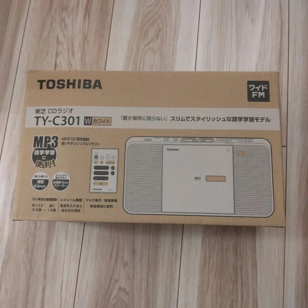 TOSHIBA TY-C301 CDラジオ ホワイト