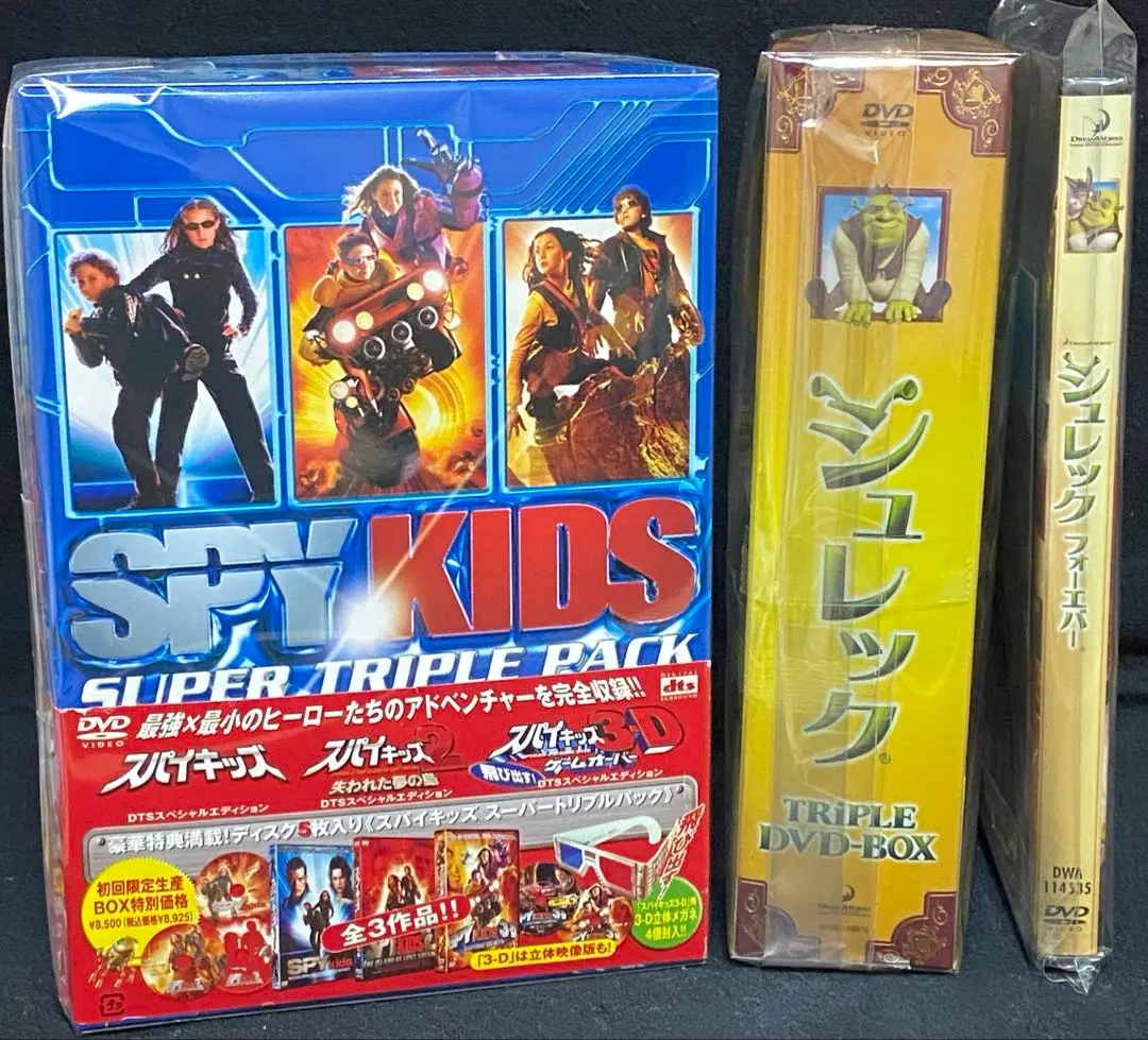 洋画／アニメ／映画／DVD／ファミリー／アドベンチャー／シュレック／スパイキッズ