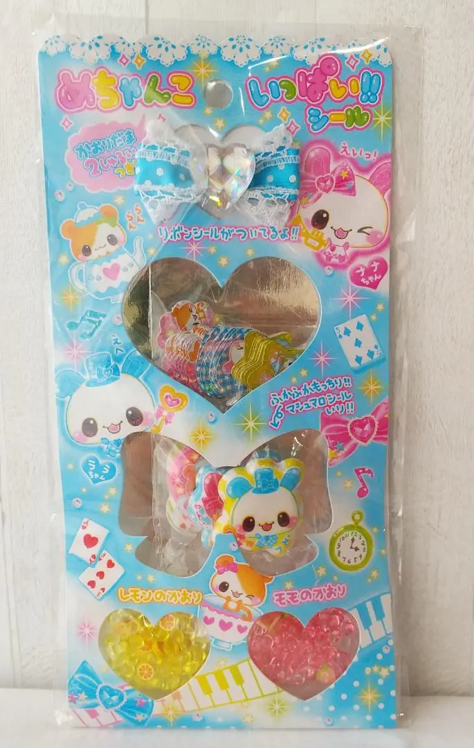 クラックス　プリンセスナナちゃん　めちゃんこいっぱいシール　平成レトロ　うさぎ