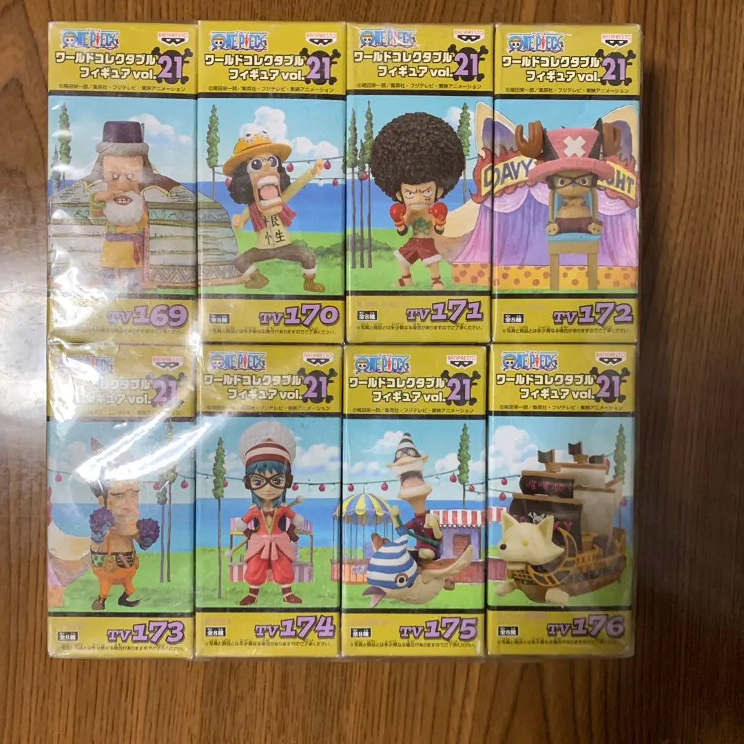 ワーコレvol21セット