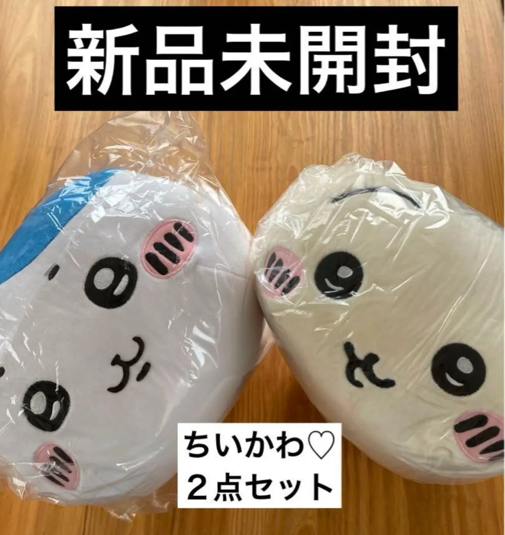 ちいかわ | JChere日本代购