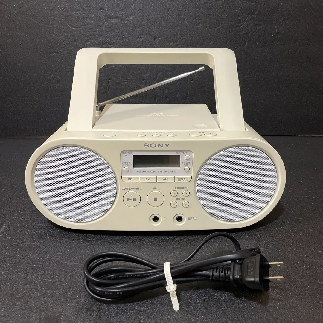 SONY ZS-S40 パーソナルオーディオシステム
