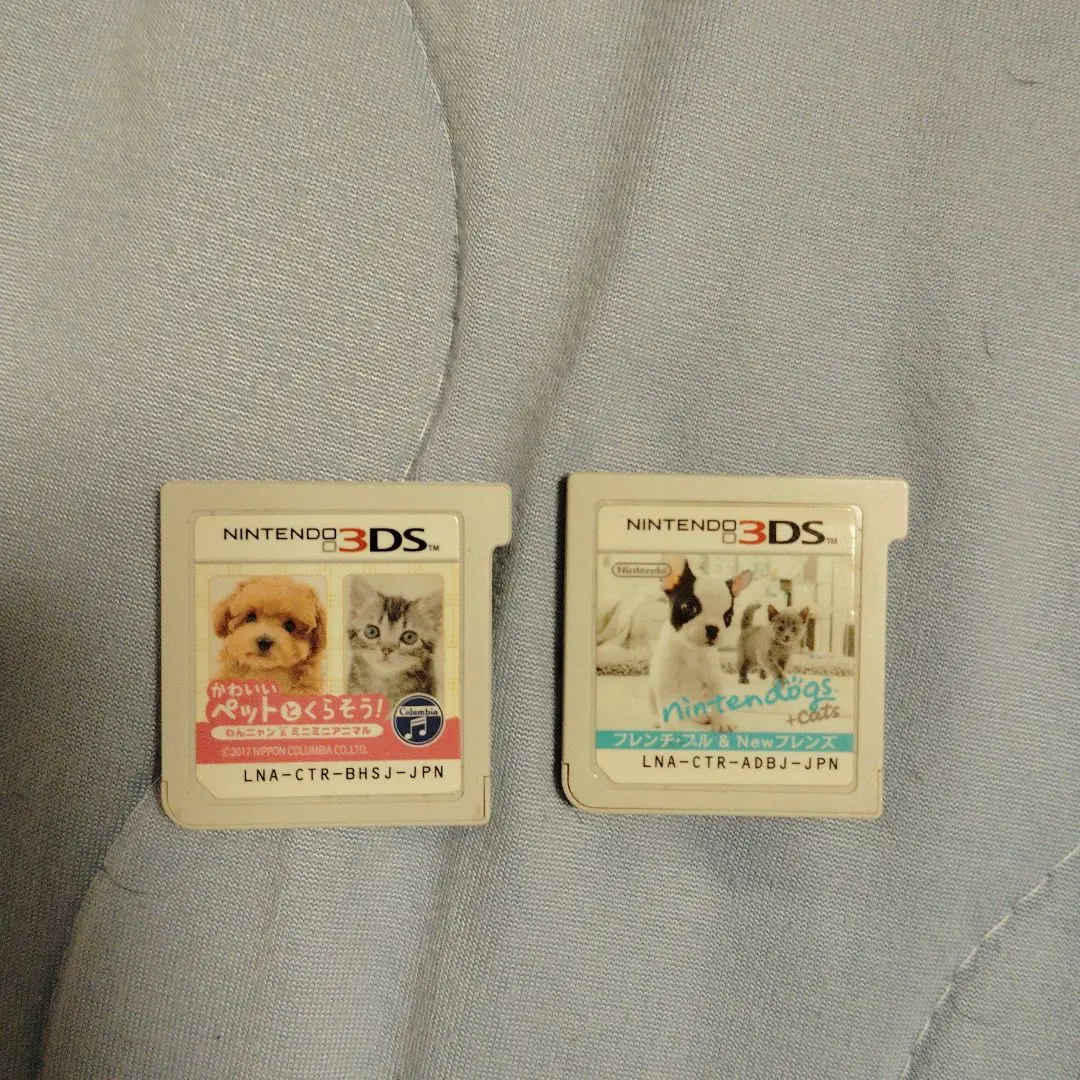 3DS nintendogs ＋ cats フレンチ・ブル＆Newフレンズ