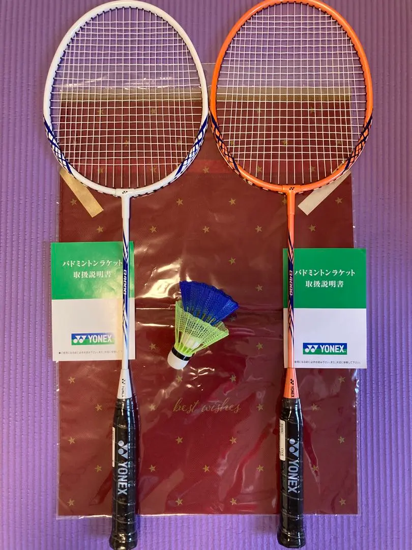 未使用ヨネックスバドミントンラケット二本