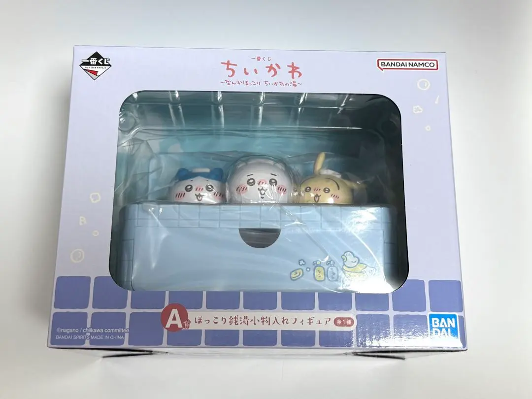 一番くじ ちいかわ　A賞ほっこり銭湯小物入れフィギュア