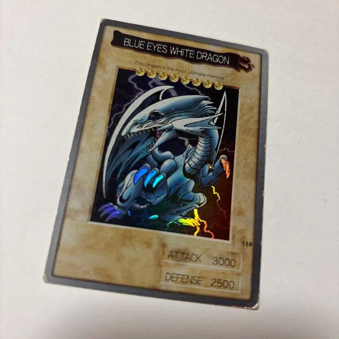 遊戯王 カード BLUE EYES WHITE DRAGON