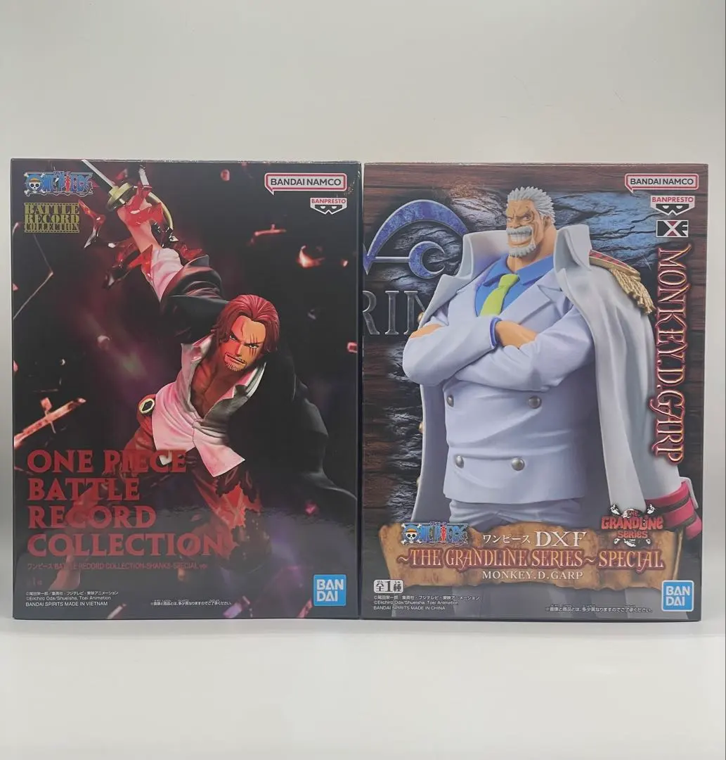ワンピース フィギュア 2体セット シャンクス & ガープ