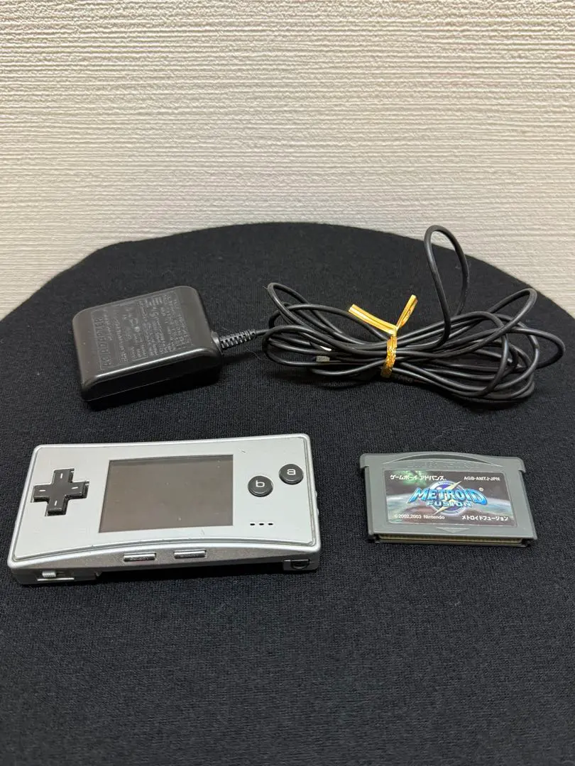 希少 ゲームボーイミクロ シルバー 充電器 メトロイド付 難あり