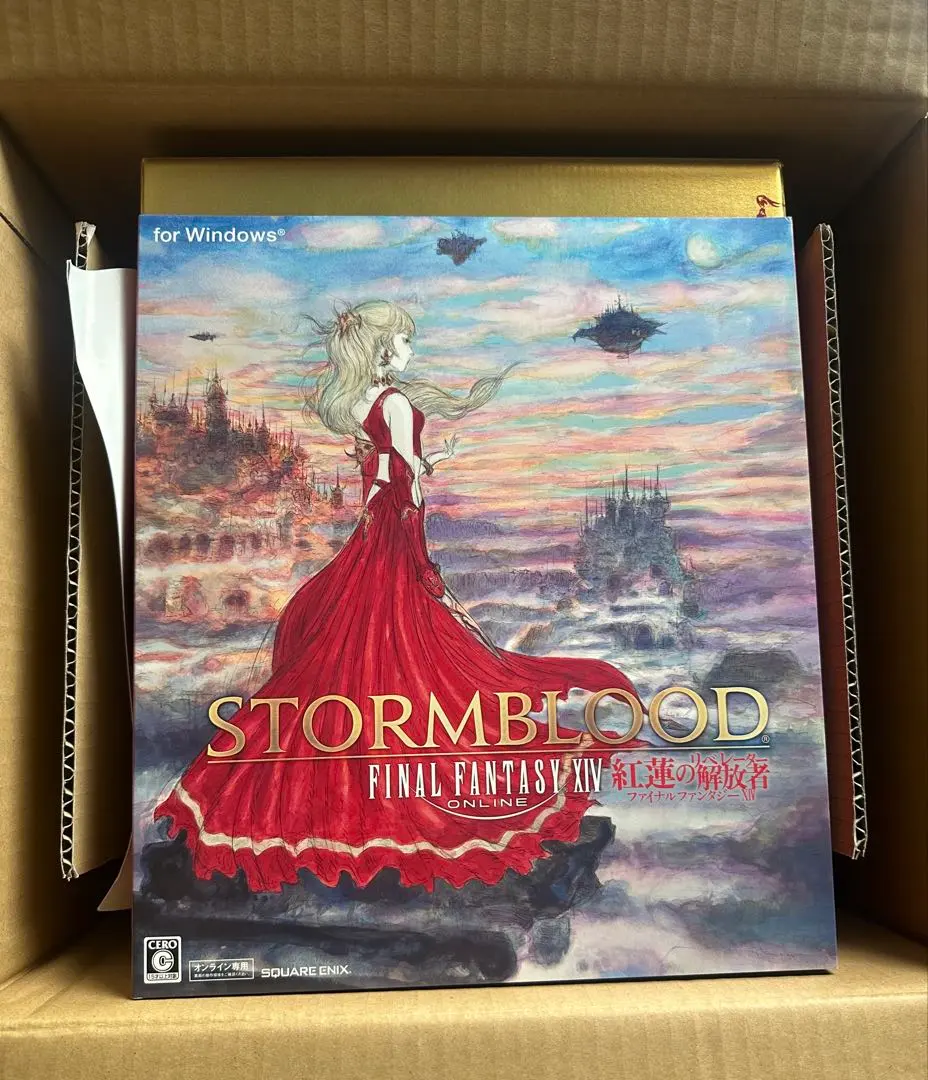 FF14 ファイナルファンタジー 紅蓮のリベレーター コレクターズエディション