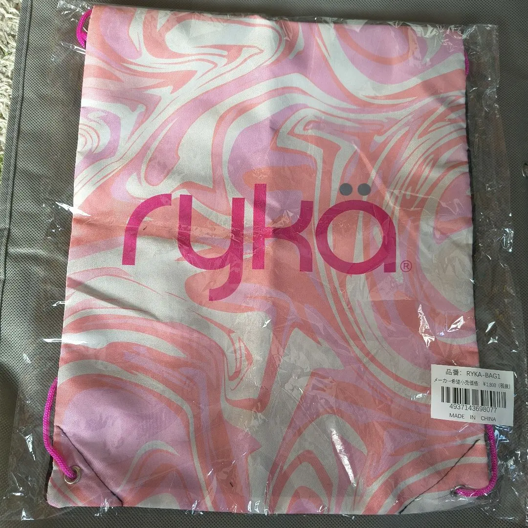 ryka シューズバッグ