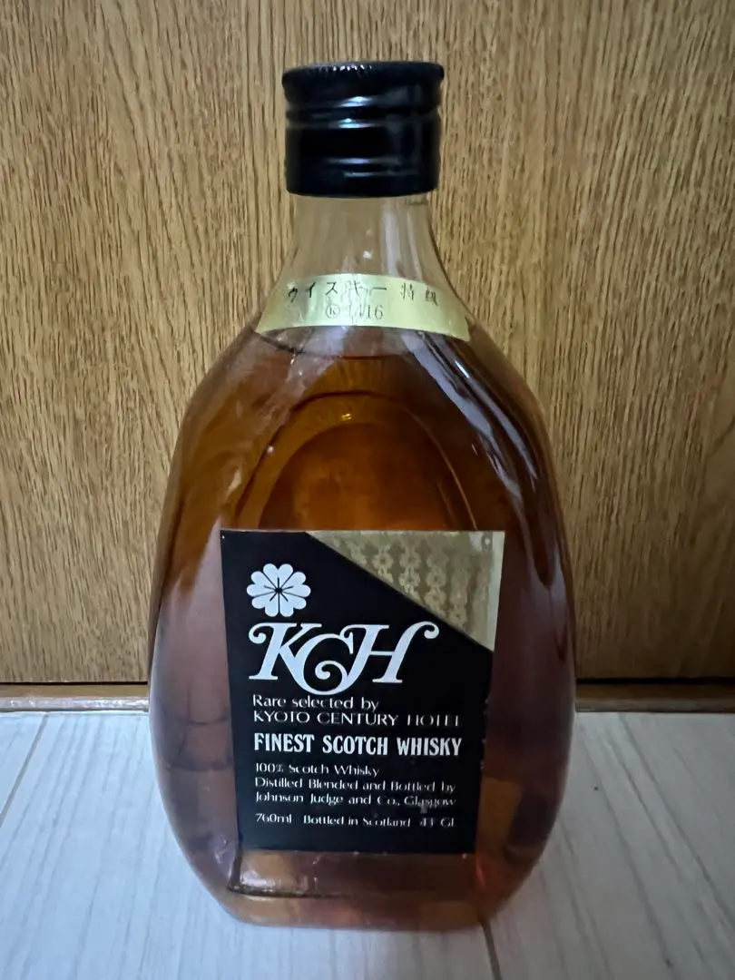 KYOTO CENTURY HOTEL FINEST SCOTCH WHISKY
