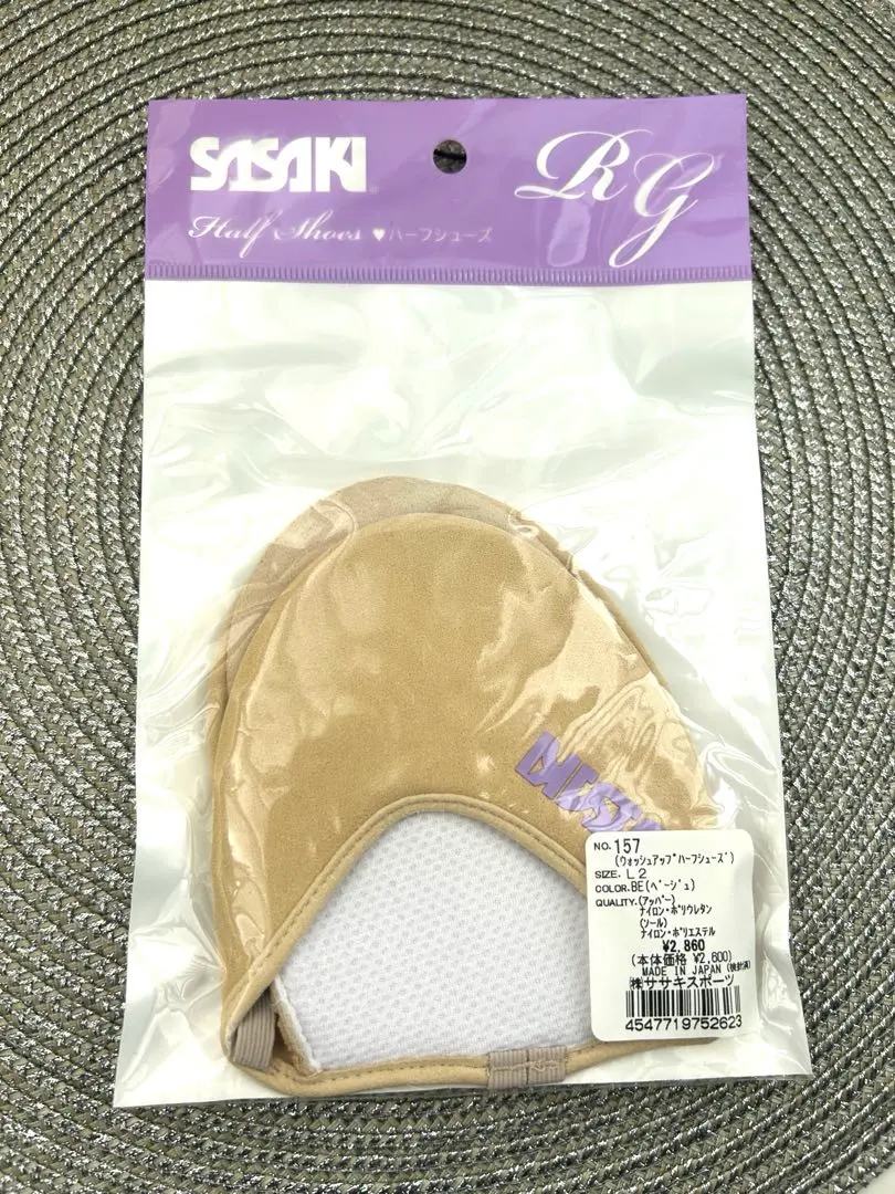 【ササキ】新品シューズL2