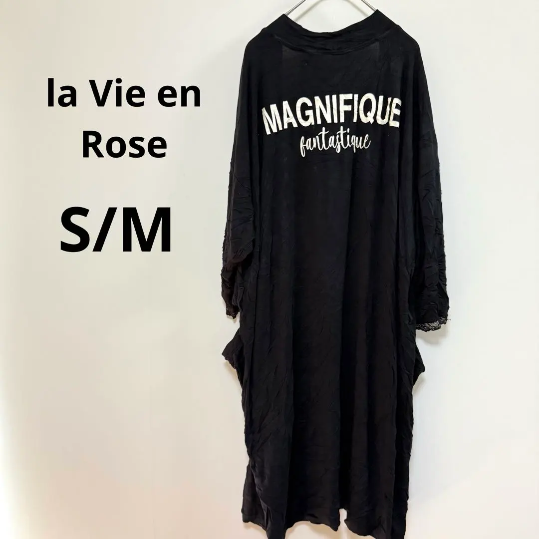 la Vie en Rose 【S/M】黒 ロングカーディガン バックプリント