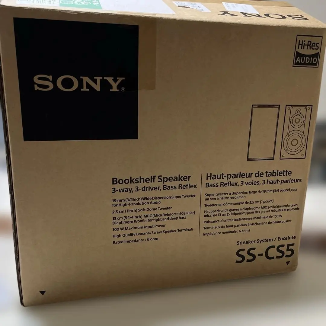 SONY SS-CS5 3weyスピーカーシステム