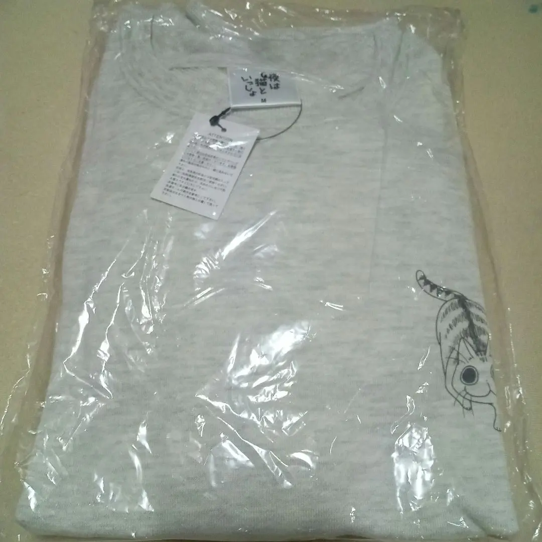 夜は猫といっしょ キュルガ トレーナー Ｍサイズ 猫 キャラクタートレーナー