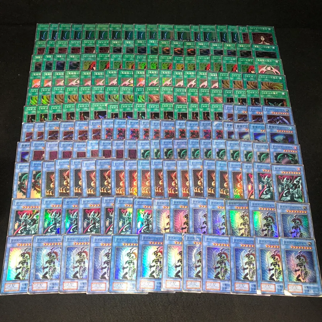 匿名配送青眼デッキ初期 初版 大量パーツセット