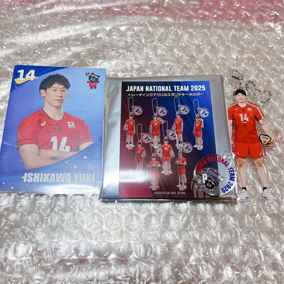石川祐希 VNL2025トレーディングアクリルスタンドキーホルダー