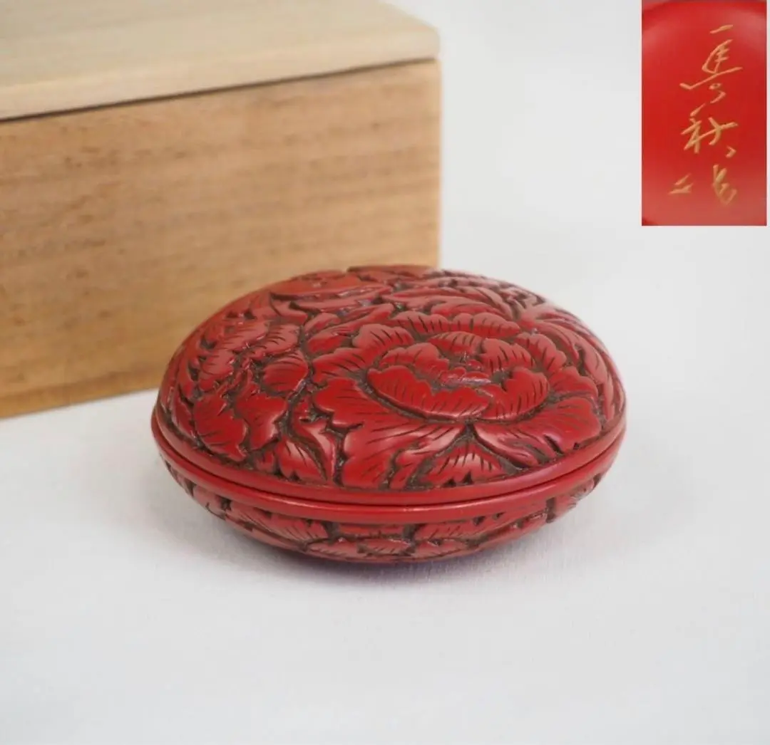 茶道具竹内幸斎作螺鈿装飾蛍蒔絵黒柿香合共箱Z 8553 | JChere