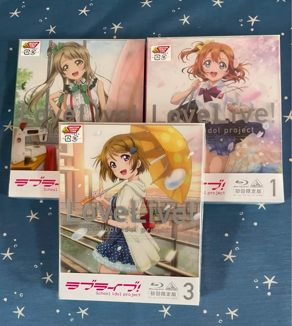 ラブライブ！初回限定版Blu-ray 1 2 3