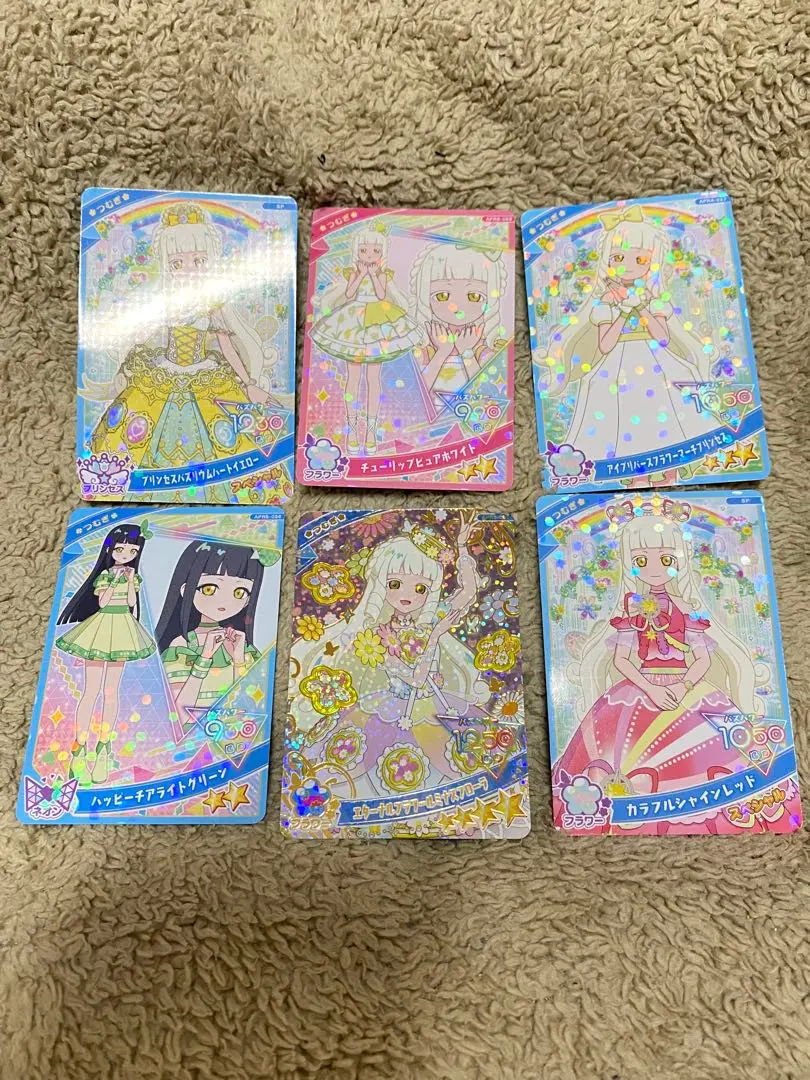 つむぎ　6枚セット　まとめ売り