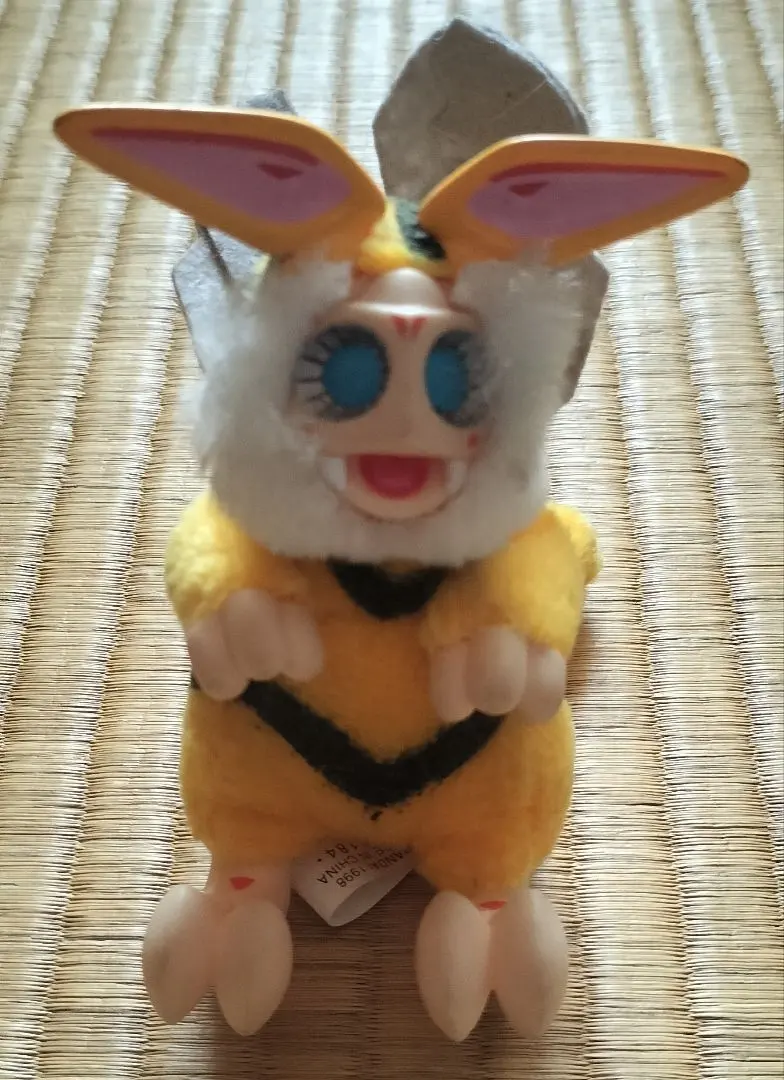 まいご珍獣ハネジローバンダイウルトラ怪獣シリーズ BANDAI 1998