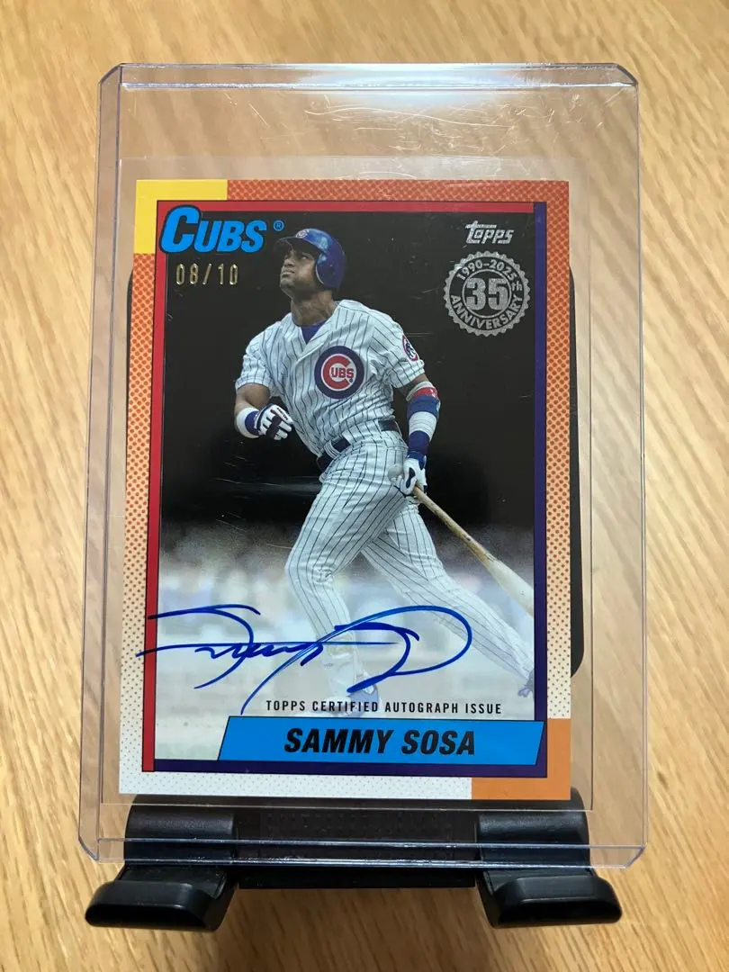 【10枚限定】topps update Samy Sosa Autograph