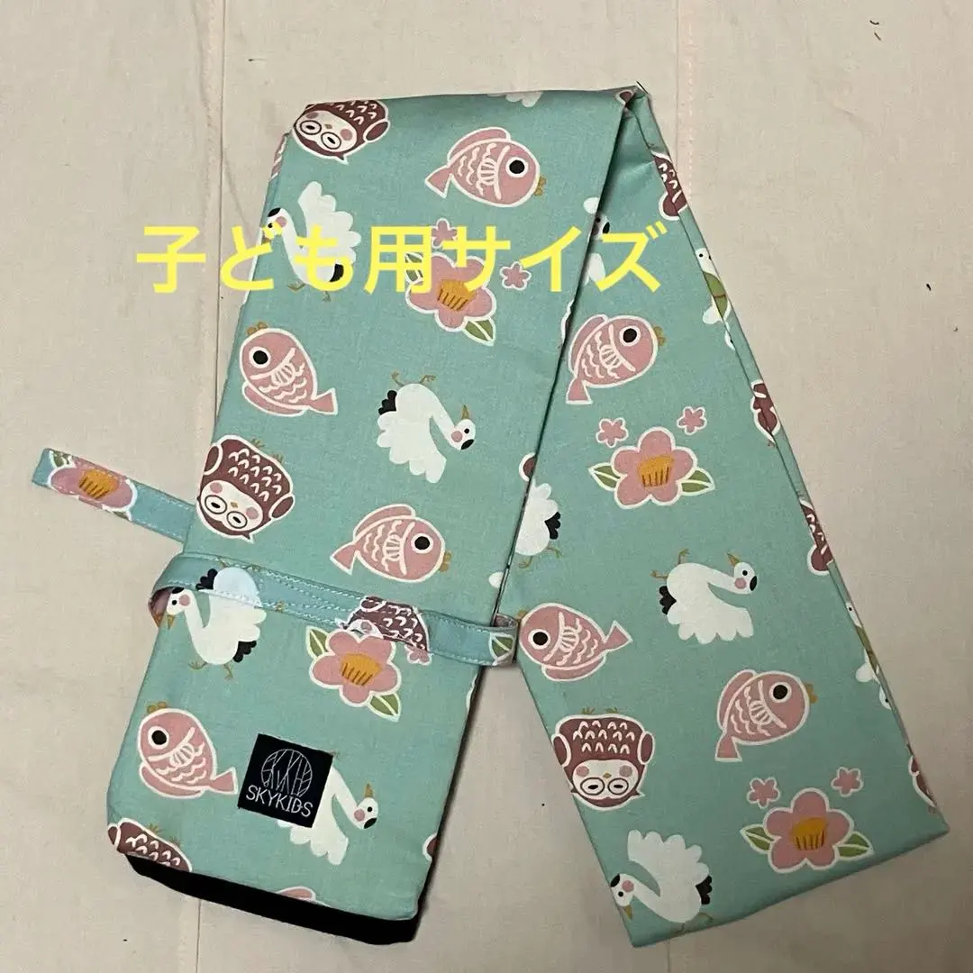 竹刀袋　子ども用　ハンドメイド