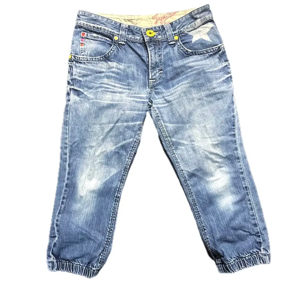 EDWIN503 ローライズデニム ビンテージ