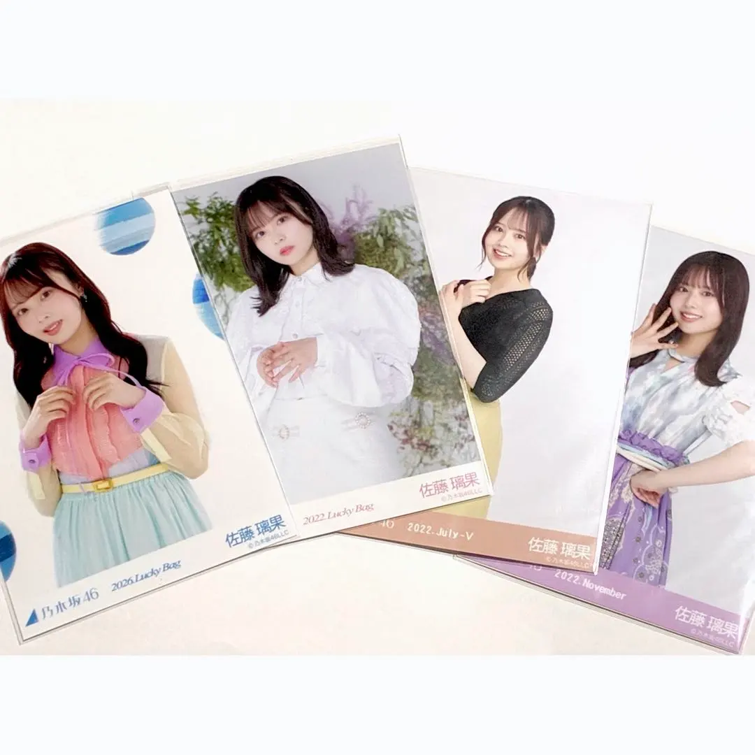 【レア・会場限定含む】【まとめ売り】乃木坂46 佐藤璃果 生写真