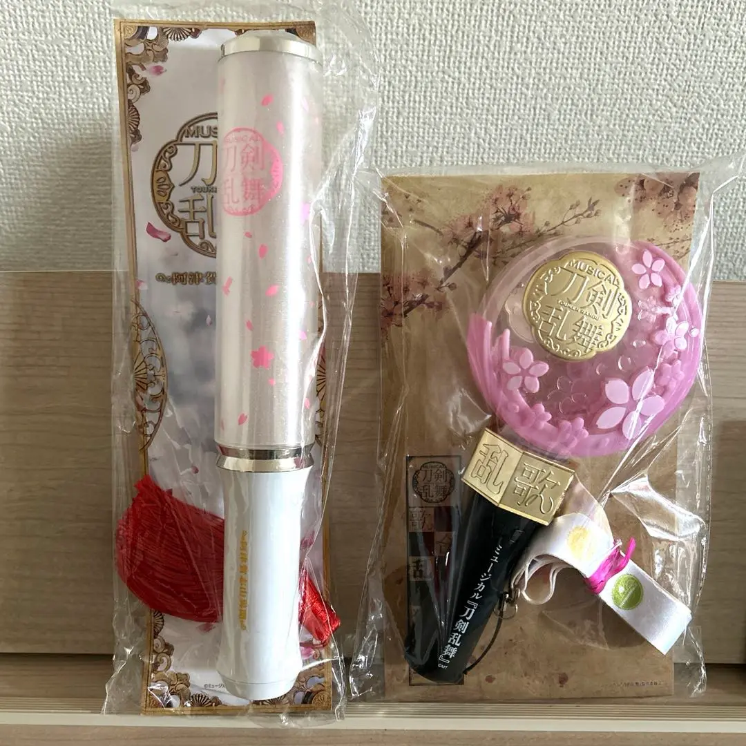 刀ミュ ペンライト まとめ売り